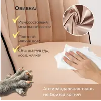 слайд 16