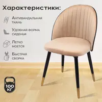 слайд 11