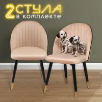 слайд 0