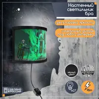 слайд 0