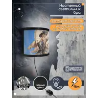 слайд 4