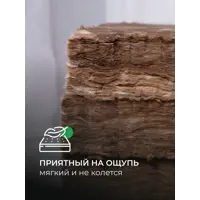 слайд 5