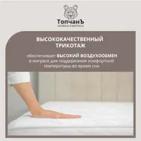 слайд 9