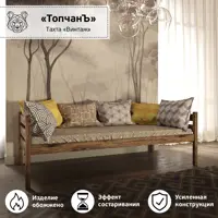 слайд 4
