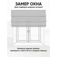слайд 7