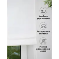 слайд 3