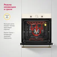 слайд 4