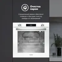 слайд 6