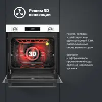 слайд 5