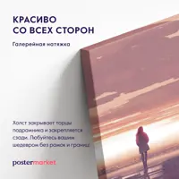 слайд 4