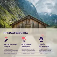 слайд 5