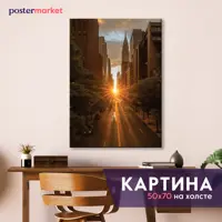 слайд 0