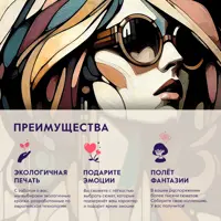 слайд 3