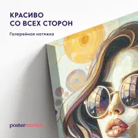 слайд 3