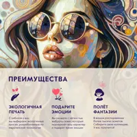 слайд 4