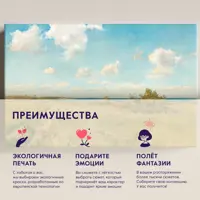 слайд 3