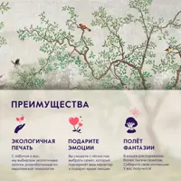 слайд 5