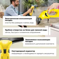 слайд 3
