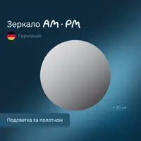 слайд 0
