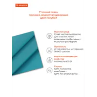 слайд 3