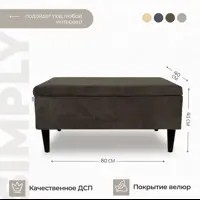 слайд 5