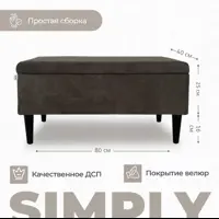 слайд 3