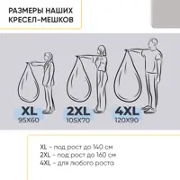 слайд 9