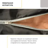 слайд 6