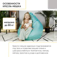 слайд 5