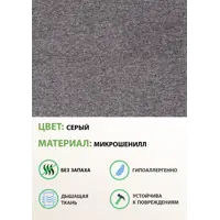 слайд 5