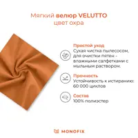 слайд 7