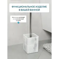 слайд 6