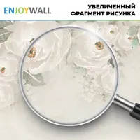 слайд 7