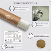 слайд 6
