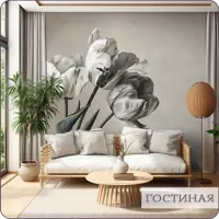 слайд 11