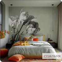 слайд 8