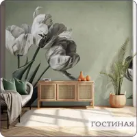 слайд 12