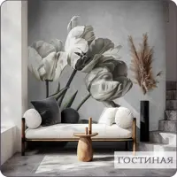 слайд 11