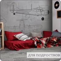 слайд 11