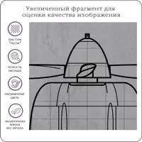 слайд 3