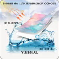 слайд 7