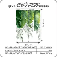 слайд 3