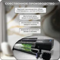 слайд 8