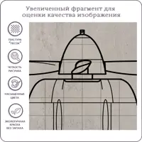 слайд 3