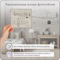 слайд 5