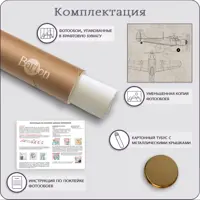 слайд 6
