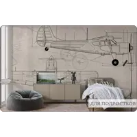 слайд 8