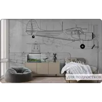 слайд 8