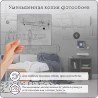 слайд 5