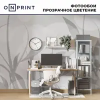 слайд 6